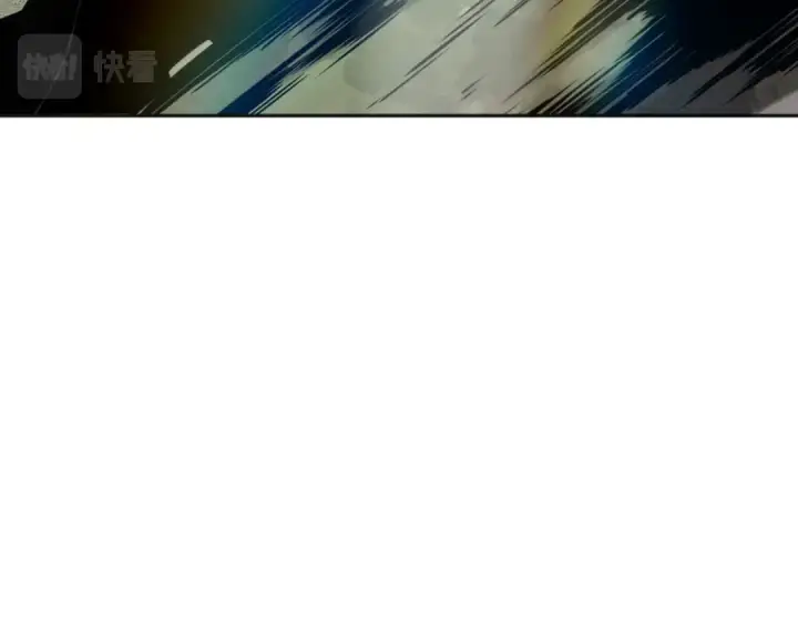 《死灵法师！我即是天灾》004话：新技能！图153
