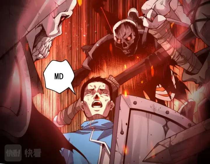 《死灵法师！我即是天灾》004话：新技能！图46