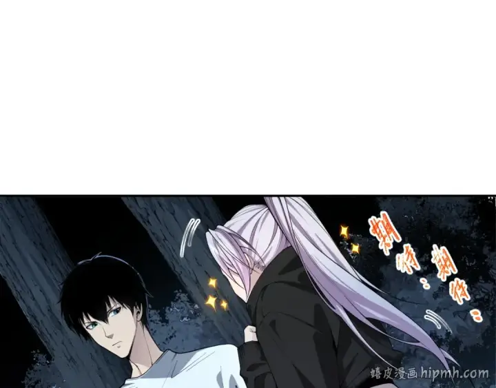 《死灵法师！我即是天灾》004话：新技能！图72