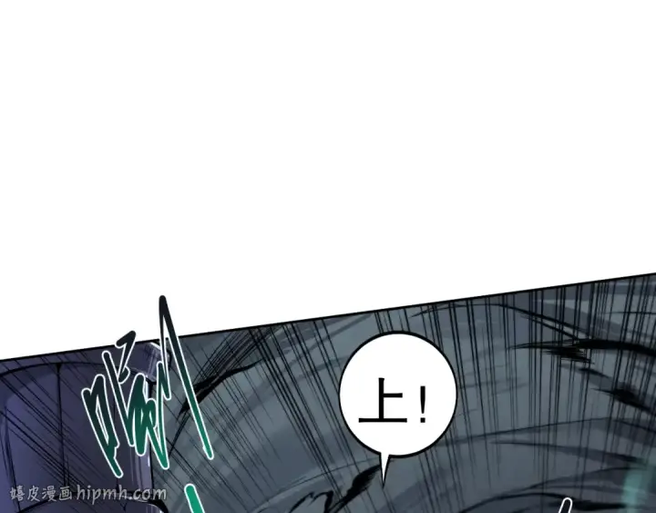《死灵法师！我即是天灾》005话：单刷噩梦级图136