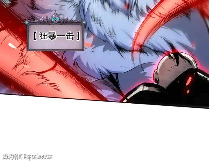 《死灵法师！我即是天灾》005话：单刷噩梦级图144