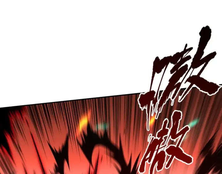 《死灵法师！我即是天灾》005话：单刷噩梦级图181