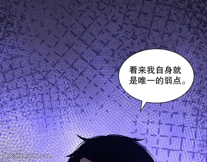 《死灵法师！我即是天灾》005话：单刷噩梦级图224