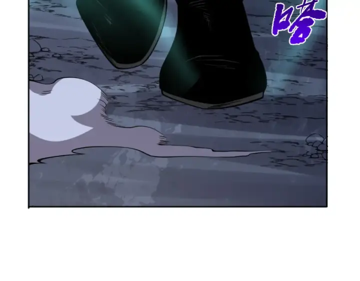 《死灵法师！我即是天灾》006话：王朝公会仗势欺人？！图140