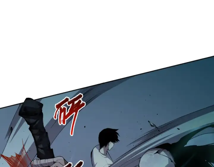 《死灵法师！我即是天灾》006话：王朝公会仗势欺人？！图181