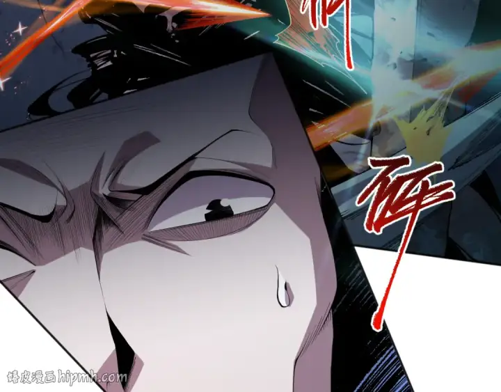 《死灵法师！我即是天灾》006话：王朝公会仗势欺人？！图184