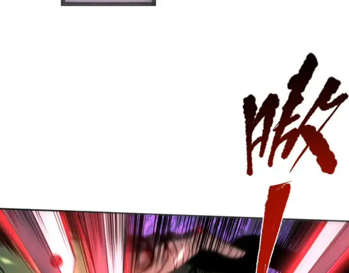 《死灵法师！我即是天灾》006话：王朝公会仗势欺人？！图26
