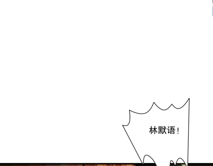 《死灵法师！我即是天灾》007话：团灭王朝公会图157