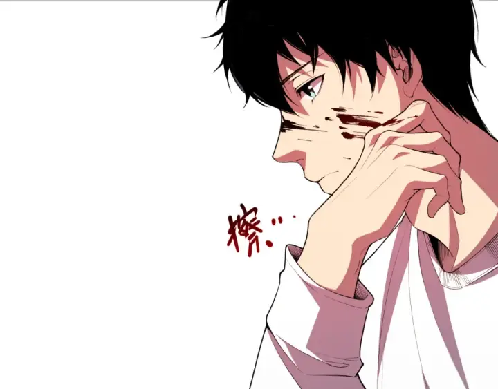 《死灵法师！我即是天灾》007话：团灭王朝公会图81