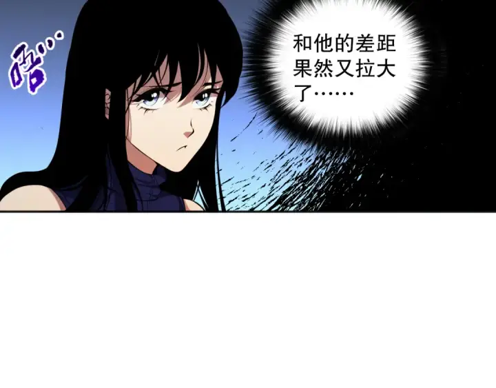 《死灵法师！我即是天灾》008话：夏大小姐三观崩塌图102