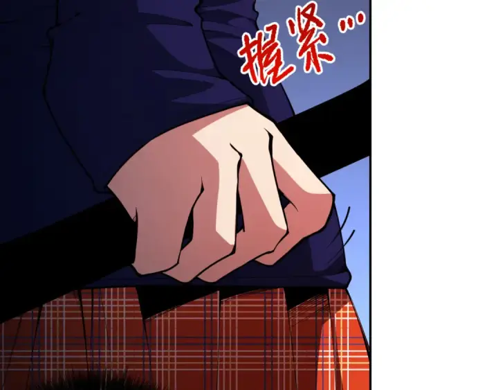《死灵法师！我即是天灾》008话：夏大小姐三观崩塌图114