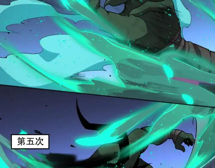 《死灵法师！我即是天灾》008话：夏大小姐三观崩塌图138