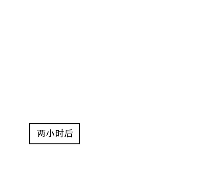 《死灵法师！我即是天灾》008话：夏大小姐三观崩塌图33