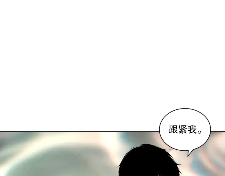 《死灵法师！我即是天灾》008话：夏大小姐三观崩塌图46