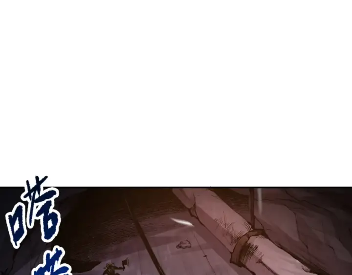 《死灵法师！我即是天灾》008话：夏大小姐三观崩塌图58