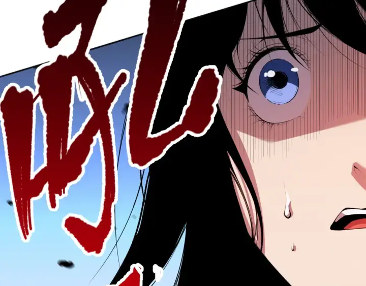 《死灵法师！我即是天灾》008话：夏大小姐三观崩塌图61