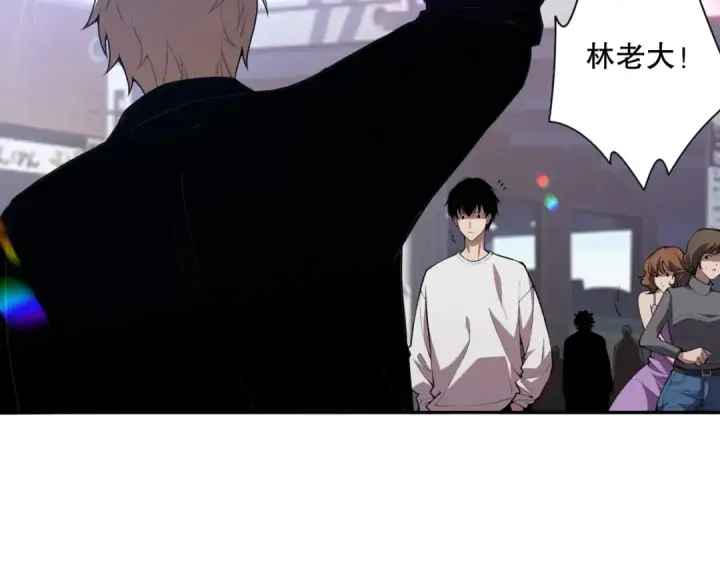 《死灵法师！我即是天灾》009话：大考开始！！图119