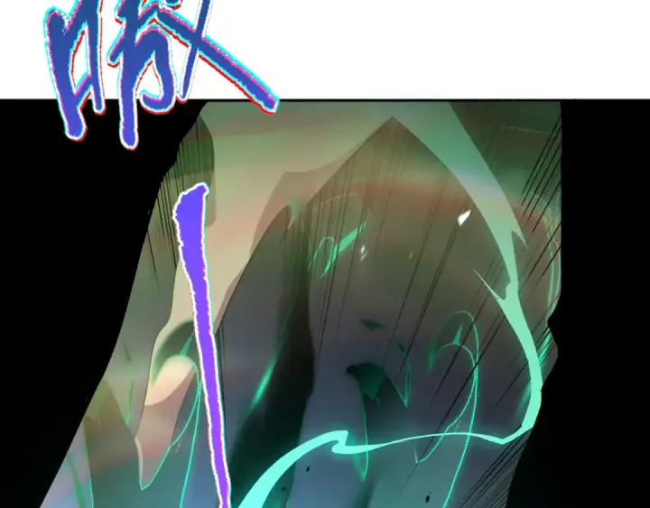 《死灵法师！我即是天灾》009话：大考开始！！图188