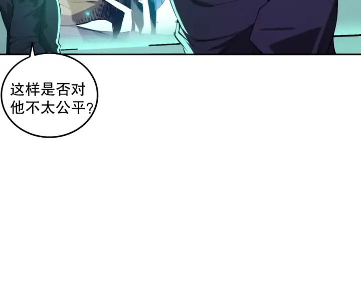 《死灵法师！我即是天灾》010话 林默语断崖领先！图10