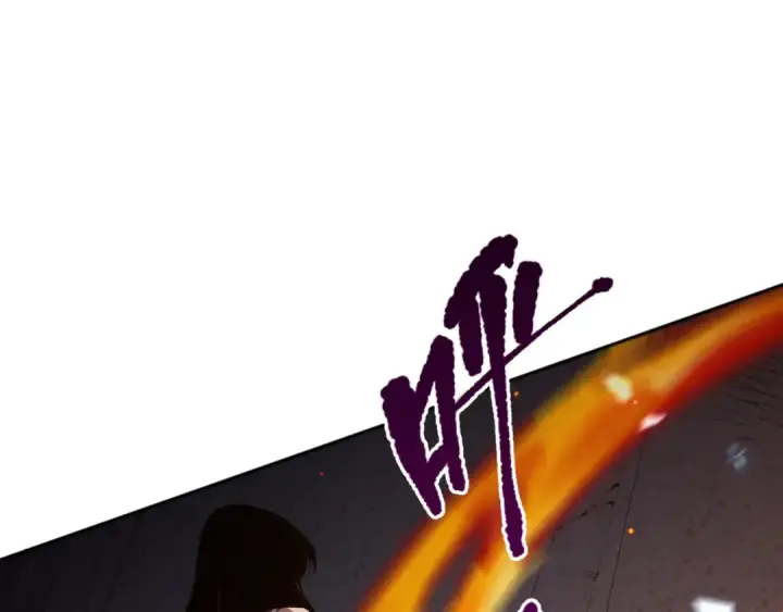 《死灵法师！我即是天灾》010话 林默语断崖领先！图117