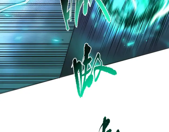 《死灵法师！我即是天灾》010话 林默语断崖领先！图20