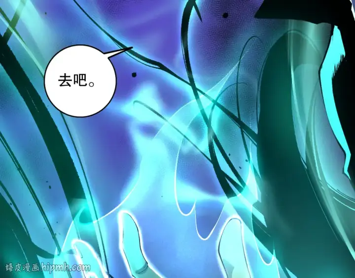 《死灵法师！我即是天灾》010话 林默语断崖领先！图64
