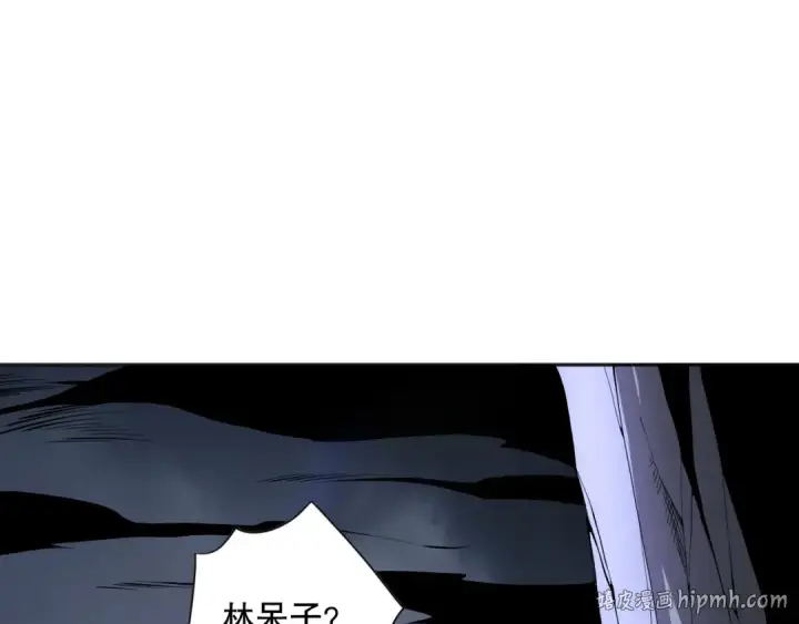 《死灵法师！我即是天灾》012话 神秘恶魔入侵试练塔！图104