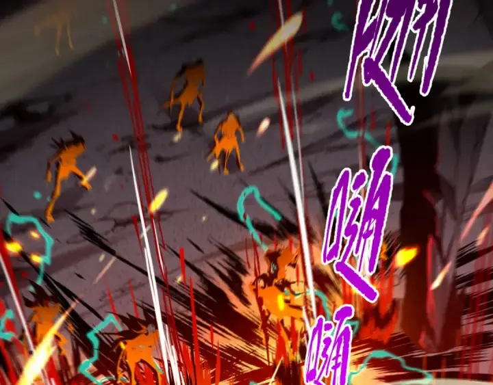 《死灵法师！我即是天灾》012话 神秘恶魔入侵试练塔！图20