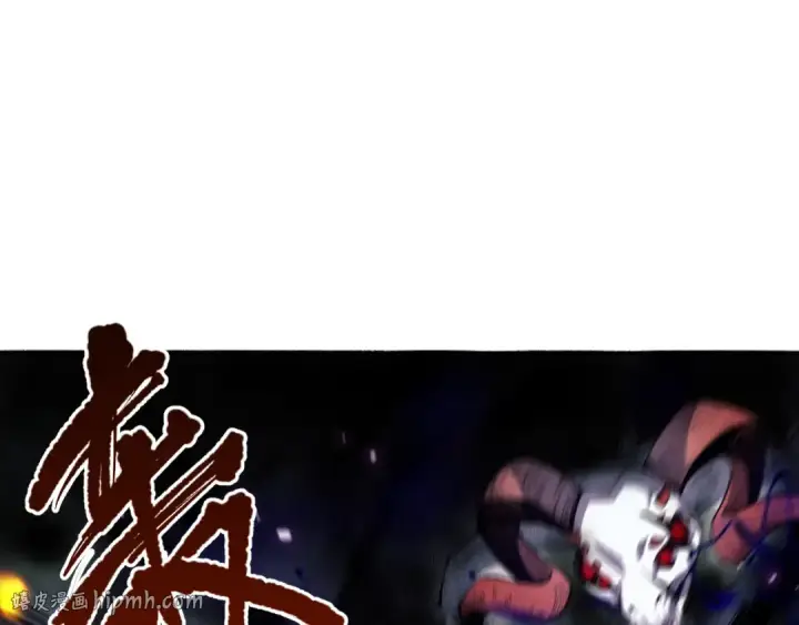 《死灵法师！我即是天灾》012话 神秘恶魔入侵试练塔！图72