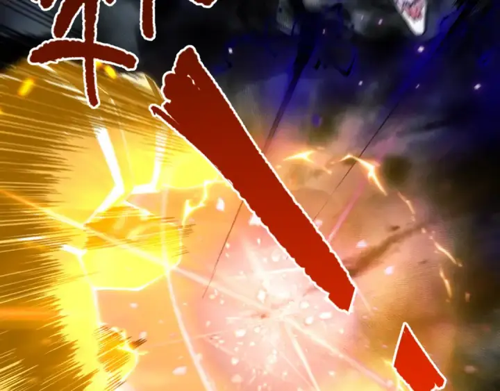 《死灵法师！我即是天灾》012话 神秘恶魔入侵试练塔！图73