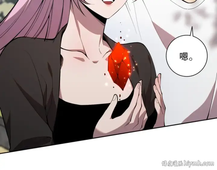 《死灵法师！我即是天灾》015话 状元奖励！图128
