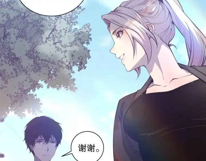 《死灵法师！我即是天灾》015话 状元奖励！图147