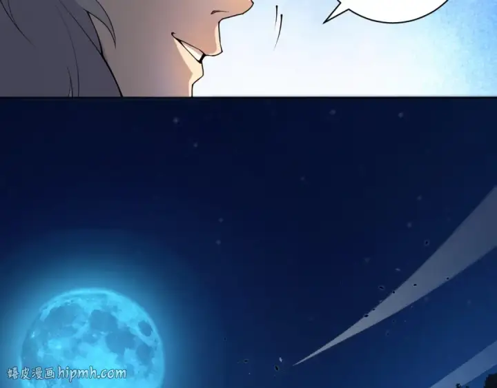 《死灵法师！我即是天灾》015话 状元奖励！图48
