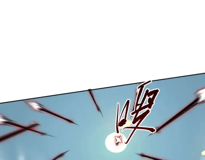 《死灵法师！我即是天灾》017话 试炼开始！图134