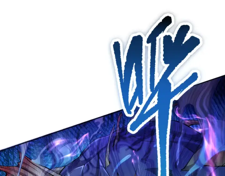 《死灵法师！我即是天灾》017话 试炼开始！图20