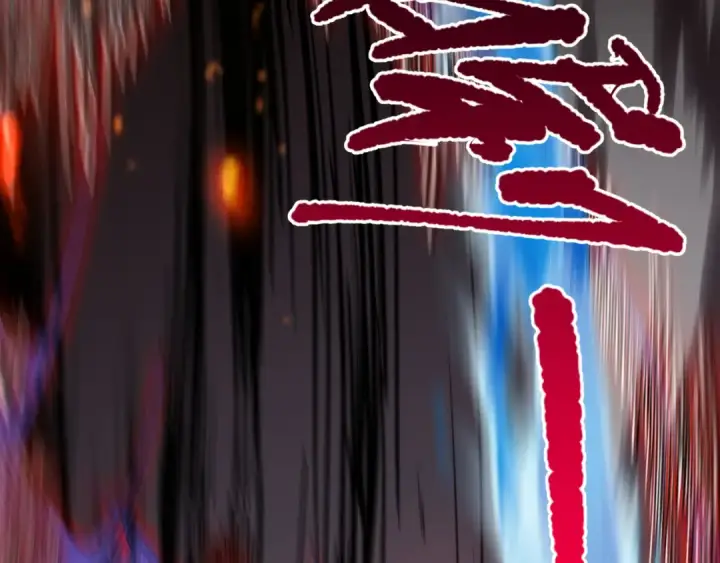 《死灵法师！我即是天灾》019话 骷髅全军出击图106
