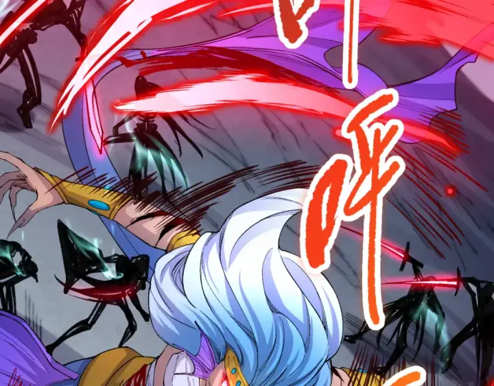 《死灵法师！我即是天灾》019话 骷髅全军出击图150