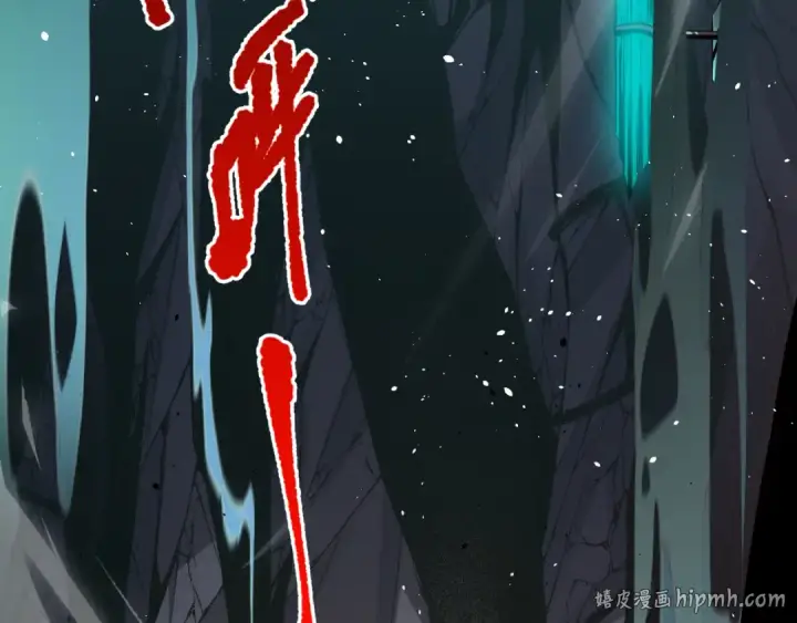 《死灵法师！我即是天灾》019话 骷髅全军出击图16