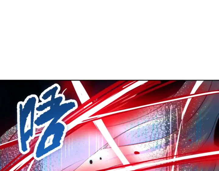《死灵法师！我即是天灾》019话 骷髅全军出击图162