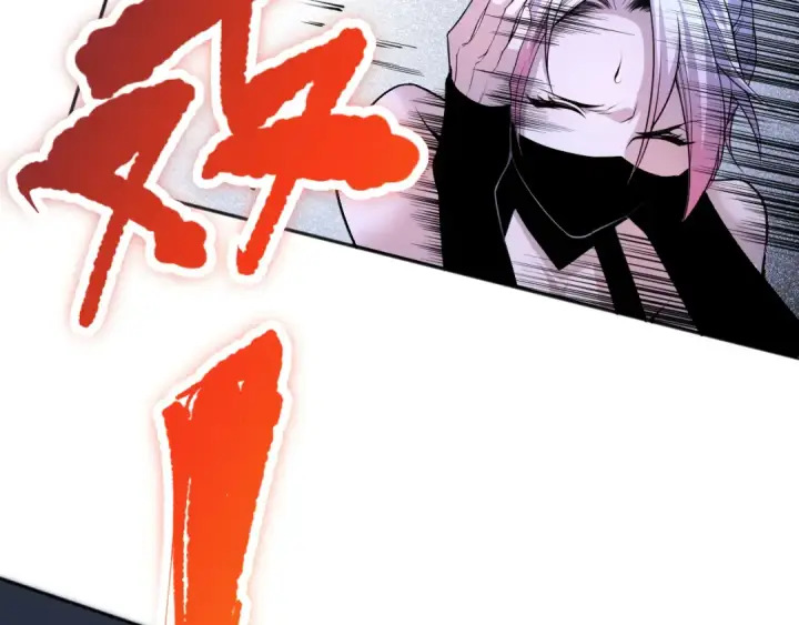 《死灵法师！我即是天灾》019话 骷髅全军出击图47