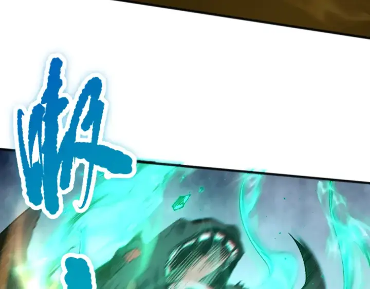 《死灵法师！我即是天灾》020话 独占人鱼之泪图155