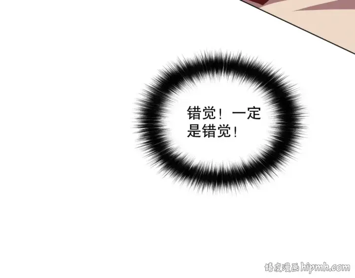 《死灵法师！我即是天灾》023话 经验圣地，蜘蛛巢穴！图152