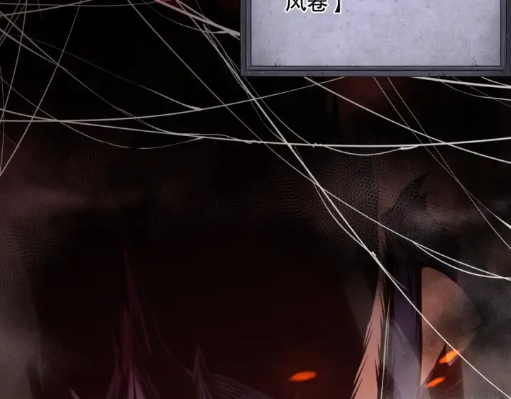 《死灵法师！我即是天灾》023话 经验圣地，蜘蛛巢穴！图49