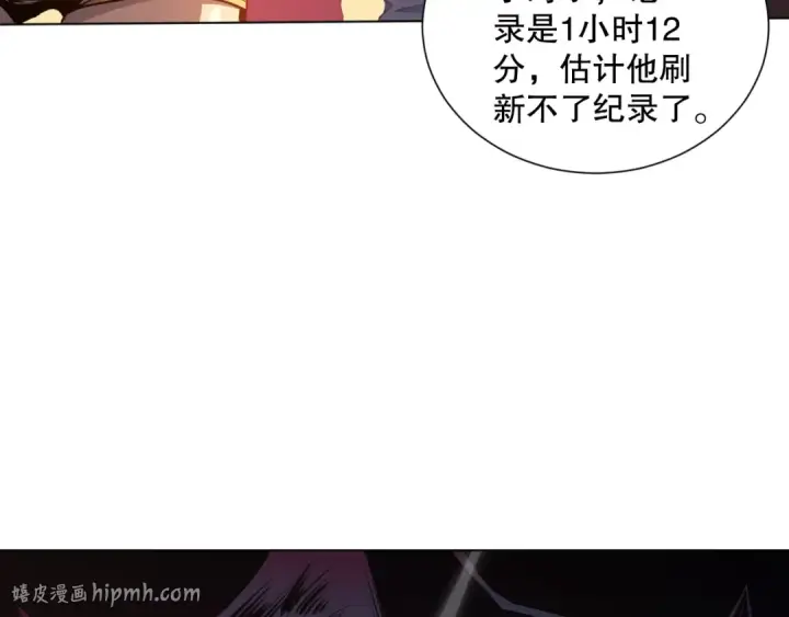 《死灵法师！我即是天灾》023话 经验圣地，蜘蛛巢穴！图56