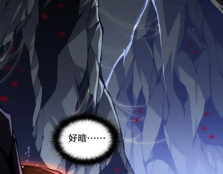 《死灵法师！我即是天灾》023话 经验圣地，蜘蛛巢穴！图7