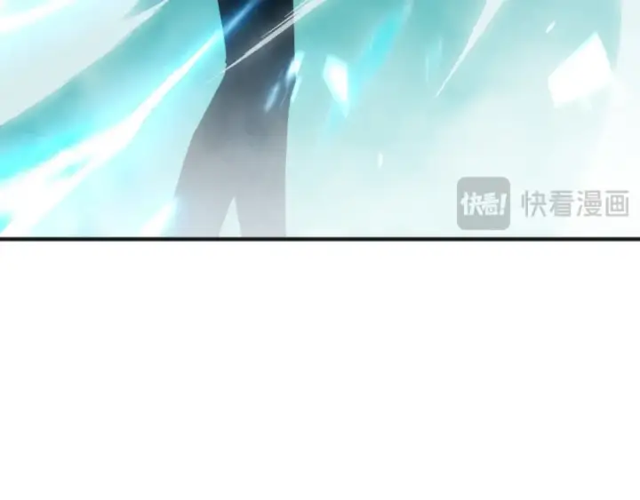 《死灵法师！我即是天灾》024话 全新装备图110
