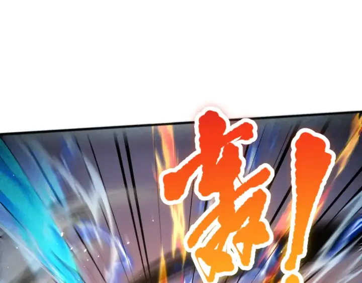 《死灵法师！我即是天灾》027话 1人VS一城图114