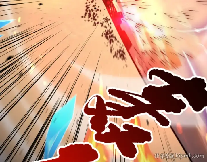 《死灵法师！我即是天灾》027话 1人VS一城图48