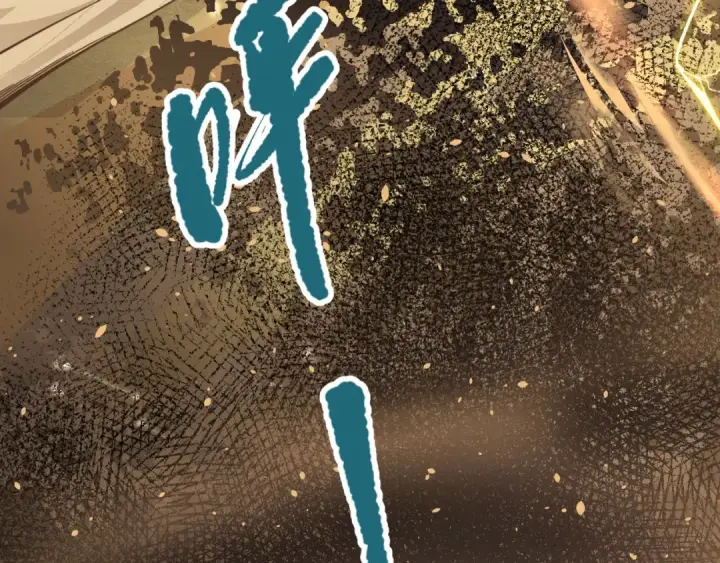 《死灵法师！我即是天灾》027话 1人VS一城图69