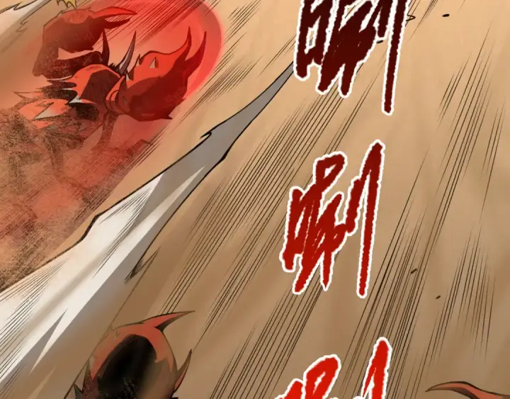 《死灵法师！我即是天灾》030话 百里学院的阴谋图6